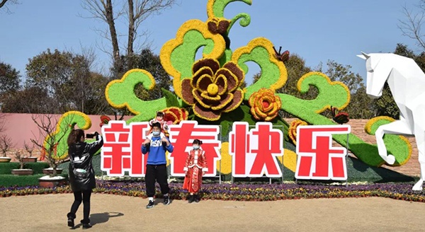 大年初二，江蘇淮安白馬湖旅遊度假區亮點多多，遊客樂翻天~