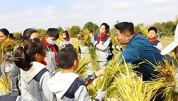 白馬湖文旅公司獲評“江蘇省中小學(xué)生勞動教育與綜合實踐優秀基地”稱号