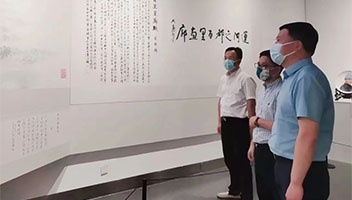 市文旅集團受邀觀摩“運河之都(dōu) 百裡(lǐ)畫廊”——淮安文脈丹青傳承展暨書法美術作品展