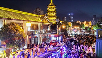 夜上清江浦——市文旅集團推進(jìn)省級夜間文旅消費集聚區建設