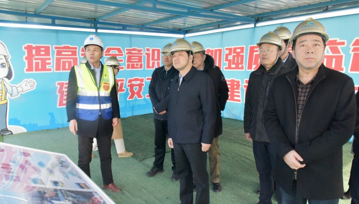 副市長(cháng)張笑檢查水工科技館項目複工及安全生産、揚塵管控情況