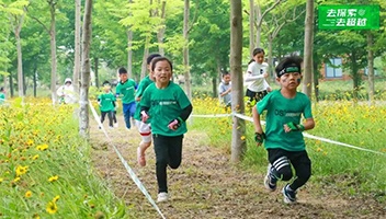 【景區風采】白馬湖旅遊度假區2022DS自然探索大賽圓滿完賽